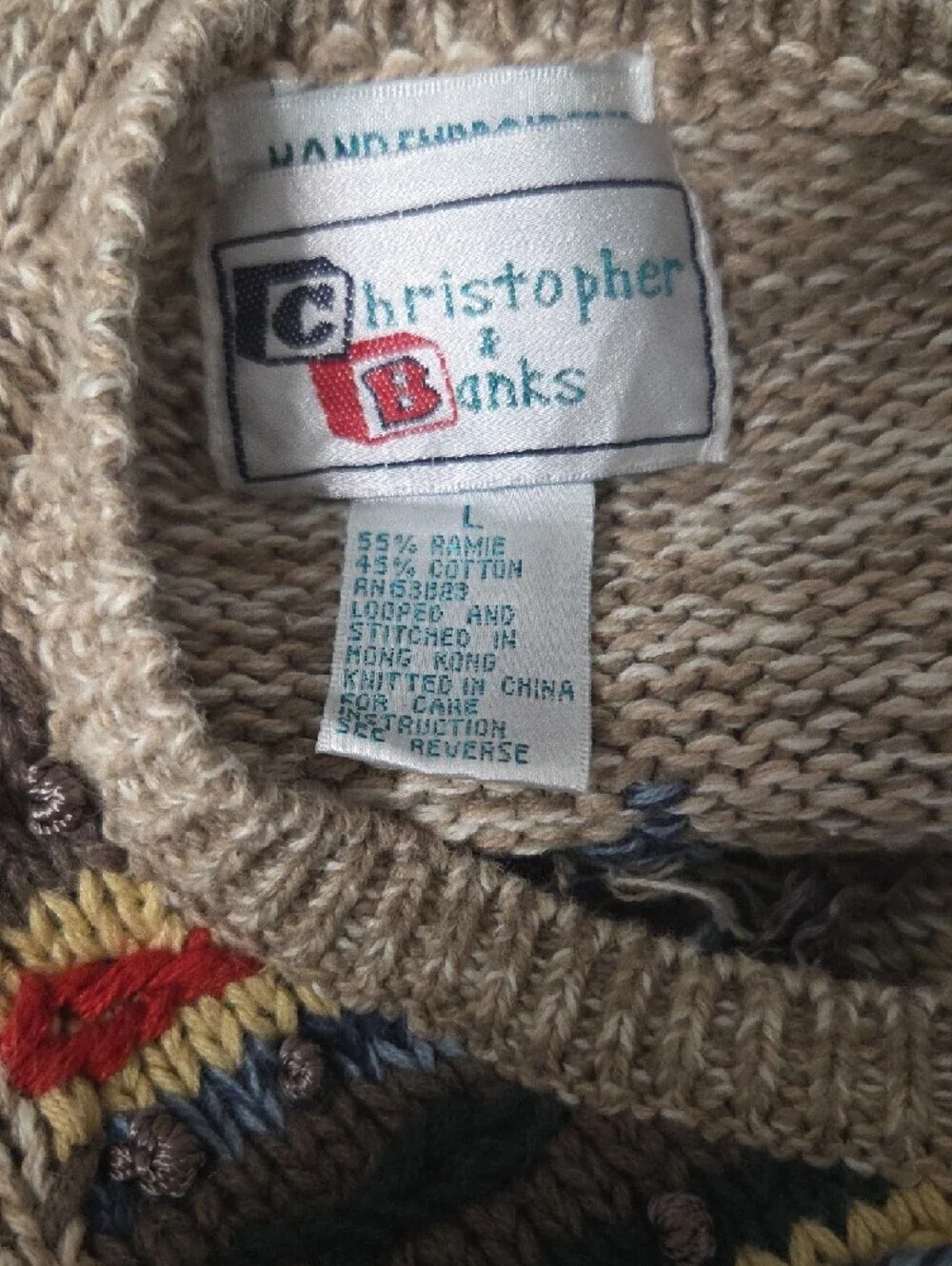 Christopher & Banks Beige Knit Pea Coat with Multicolor Embroidery